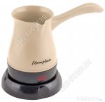 Кофеварка-турка эл. 0,3л, 600 Вт,диск,индик,защ.от