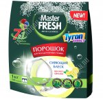 Порошок для посудомоечной машины 1кг 