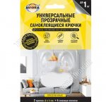 Крючок самоклей, пластик, н-р 2шт (2х3см) до 1кг, прозрачные (20)