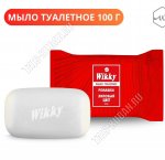 Мыло глицериновое 