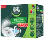 Таблетки для посудомоечной машины 28шт 