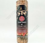 Средство для очистки дымоходов 1,3кг (12)