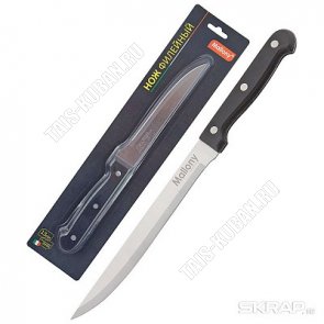 Нож MAL филейный 12,7см (12)