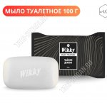 Мыло глицериновое 