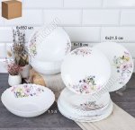 Столовый набор 19пр 