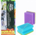 Губка д/посуды, профилир 5шт (80x63x40мм) (36)