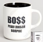 Кружка п/уп 540мл