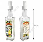 Бутылка для масла,уксуса 200мл