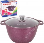 Фуксия Кастрюля 4,0л (3)