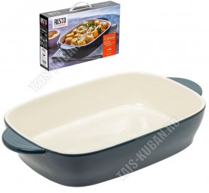 Керамика Форма прямоугольная 1,8л (8)