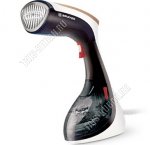 Отпариватель ручной 1630Вт