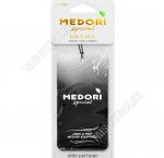 Ароматизатор подвес (картон/парфюм) 