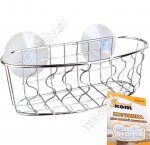 Корзинка настен,овал. L17,3х7 h6см,хром,креплен.на 2 присос.(48)