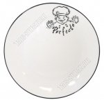 Поварёнок Тарелка плоская d20см (24)