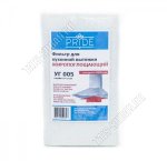 Фильтр для кухонной вытяжки (57х47см) белый (20)