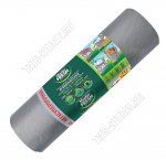 Мешки для мусора 120л 60мкм (20)