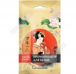 Greenfield Ароматизатор 