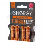 Батарейка ENERGY TURBO 