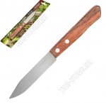 Wood Нож для овощей L9см (12)