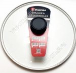 Крышка d24см,Гардарика (10)