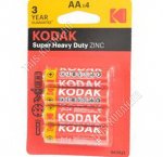 Батарейка KODAK 