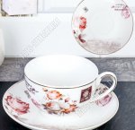 Чай- 2пр White Liliy 270мл 