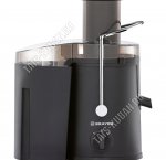 Соковыжималка центробежная 500Вт для мякоти1,6л;для сока 0,5л (2) 