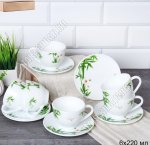 Чай-12пр 220мл 