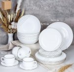 Белый/Золотой кант Столовый набор 30пр 