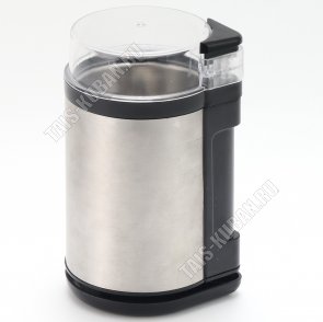 Кофемолка 150Вт 50гр,импульс.реж,корп. и ножи нерж.сталь,черн/серебро (24) 