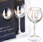 Перламутр (радуга) Бокал н-р 6шт д/вина 350мл