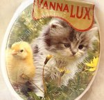 Сиденье мягкое 