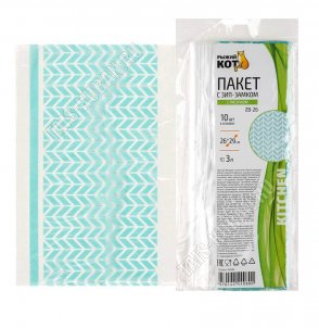 Ножовка по дереву 450мм,7зубьев на дюйм, инструментальная сталь, толщина лезвия 0,7мм, пластиковая ручка, цвет оранжевый  (6)