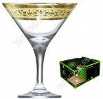 Бокал набор 6шт для мартини 170мл 