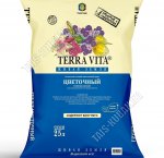 Грунт TERRA VITA Цветочный 25л (с биогумусом) (60)