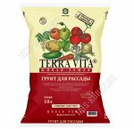 Грунт TERRA VITA  Для Рассады 10л (5)