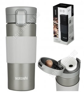 Термокружка (нерж) 0,5л 