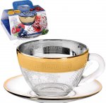 Чай- 2пр 200мл 