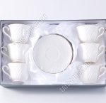 Чай-12пр Bonjart 220мл 