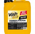 Моющее средство 5,0л д/уборки любых поверх-тей 