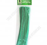 Подвязка (стяжка) д/растений 100шт, L25см (120)