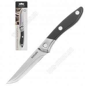 Sommier Нож для овощей (цельнометаллический) L9см (12) 