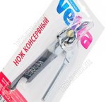 Открывалка д/консервов 2в1 L22см,нерж,блистер (36) 