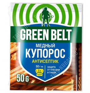 Торфяной горшочек d8см h8см (д/рассады) (кратно 45шт) (180) 