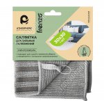 Салфетка микрофибра с колечком для подвешивания (30х30см) для сильных загрязнений