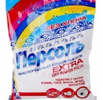Персоль Отбеливатель кислородн. (порошок) 200гр (16)
