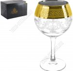 Бокал н-р 6шт д/вина 280мл 