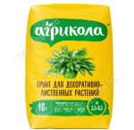 Грунт АГРИКОЛА Для Декоративно-лиственных 10л (192)