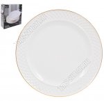Престиж Тарелка набор 6шт плоская d22см, п/у (6)