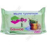 Мыло глицеринновое 
